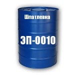 Шпатлевка ЭП 0010