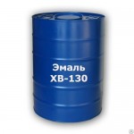 Эмаль ХВ-130