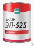 Эмаль ЭП-525