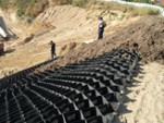 Георешётки объёмные